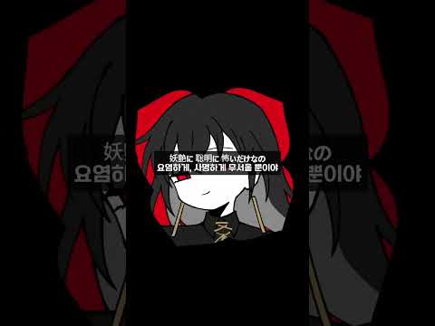 [불러보았다] BRAIN / 씨없청 [Cover]