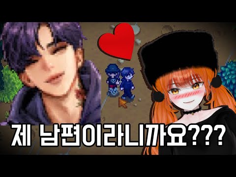 너만을 바라본다...세바스찬....