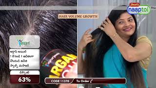 Argan Oil with Scalp Massager = Call 040-6851-4415 (Code:11370)