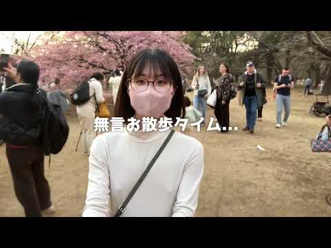 【ノーブラ散歩】代々木公園を散歩したら桜が満開でした🌸