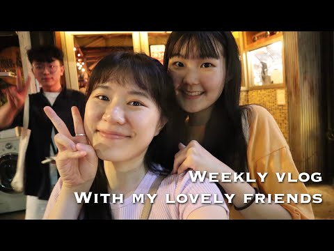 VLOG #67 | 陽明山繡球花也太美了吧！🌼 蘇打綠演唱會、日式酒吧＆咖啡廳、大學畢典 | 週末日常