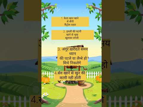 kíchen tips and tricks amezing idea of health tips