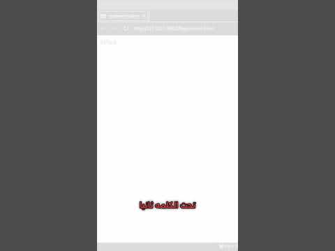 TAGS IN HTML YOU DONT KNOW 🔥🔥🔥 #shorts #html #developer