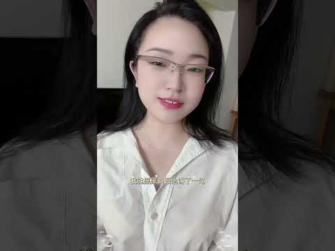 高學費，教育的畸形體驗#台灣 #教育