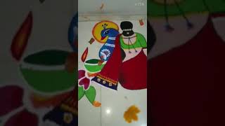 Simple Diwali rangoli 2020