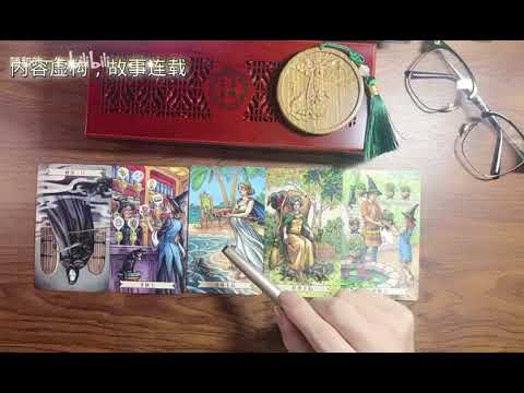 【紫微星非得遇见正缘才能出来吗？惊人发现，双喜临门！-哔哩哔哩】up主：隨和的一生 https://b23.tv/IlWCKpd  ；