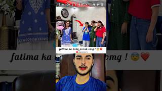 fatima ka baby prank on sisters 😨❤️ #sistrology #fatimafaisal #hirafaisal #trending #fyp #viral