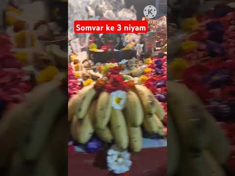 Somvar ke 3 niyam #shorts #viral #trending