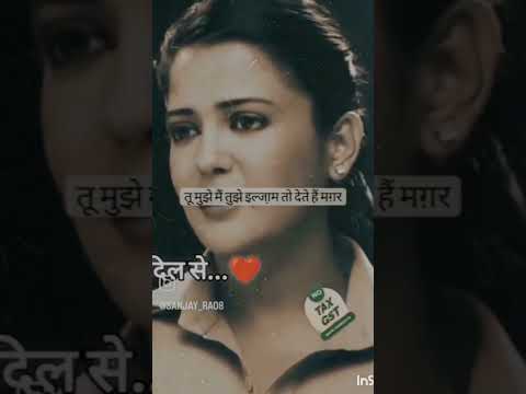 Haseena malik best shayari🥰❤️👑#Madam sir Gulki joshi 🥰 Yukti kapoor forever 😘❤️
