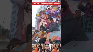 paul shah febulos #paulshah #paulshahupdate #paulshahnews #paulshahnewsupdate #paulshahnewvideo #new