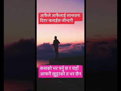 Good morning ☀️ #inspire #motivation #lifequotes #bestmotivationalvideo