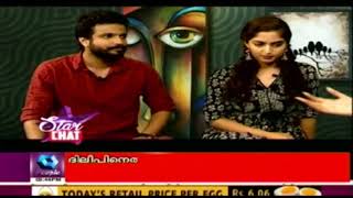 Star Chat: Neeraj Madhav and Reba John | 22nd November 2017
