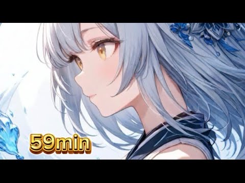 【フリーBGM】エモい作業用BGM/59min エモい フリー BGM 作業用