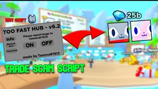 🟢 Pet Simulator 99 Trade Scam Script [WORKING] 2026 🟢