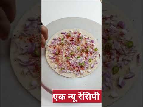 आटे में बनी स्वादिष्ट चपाती रोल  आसान और टेस्टी  Lalita Kitchen"lalitakitchen #food #cooking #recipe