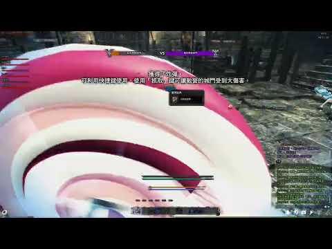 Vindictus PVP Siege  新瑪奇英雄傳 鞭子 (打的不是很好，距離沒算好，蠻順風場)