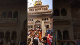 श्री बांके बिहारी जी | मन्दिर वृन्दावन | Shri Bankey Bihari Ji |Vrindavan | KHAYALO KA JHAROKHA