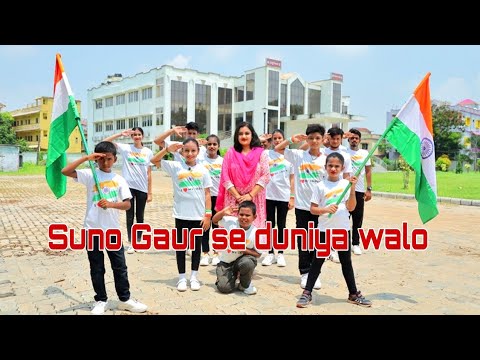 Suno Gaur Se Duniya Walo  Independence Day special15th August 🇮🇳  UTSAV INSTITUTE OF CREATIVE ARTS