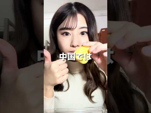 【🇨🇳さける､フルーツ⁉︎】中国でメジャーなジャックフルーツを食べてみた #中国 #果物 #菠萝蜜 #ジャックフルーツ #中国旅行