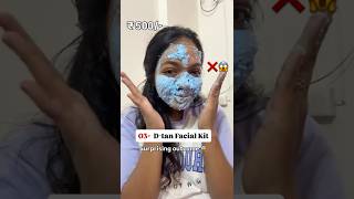 O3 plus D Tan Facial Kit | O3+ D-Tan Facial Kit with Peel off Mask #o3plus #skincare #pigmentation