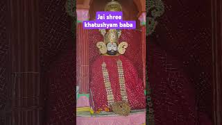 shree shyam ji 🙏 khatushyam khatushyambhajan​ #newbhajan​#mereshyamsawariya