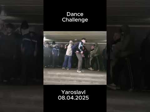 Dance Challenge