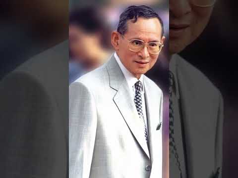 โครงการพระราชดำริ ชั่งหัวมัน