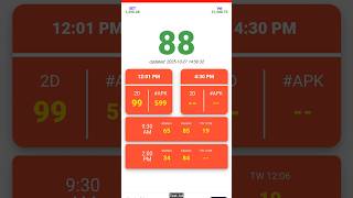 2d live | 2d3d live | 2d live today | 2d3d | 2d. live | 2dlive | 2d 259 | 2d "88" #2d88 #2dlive #2d