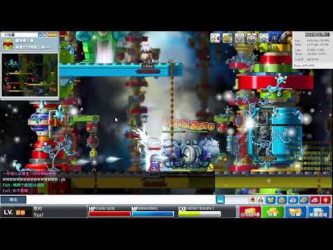 【楓之谷 Artale】97祭司 PW團練  5人團似乎效率更高