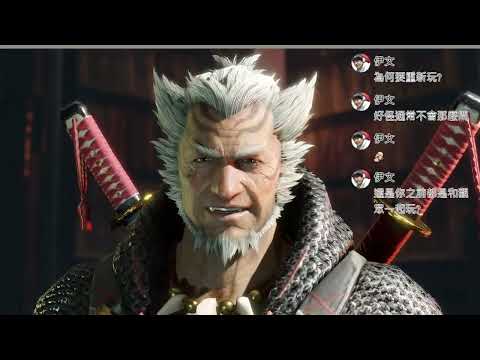 實況紀錄-魔物獵人Rise  從頭開荒 #1-1開頭創角