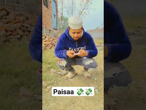 Paissa 💸💸#viral #status #shorts