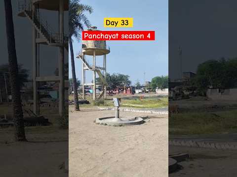 Panchayat season 4 #song #music #movie #love #bollywood #pw #panchayats4 #indiantvseries #motivation