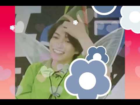 ❤️妖精🧚‍♂️ #西畑大吾