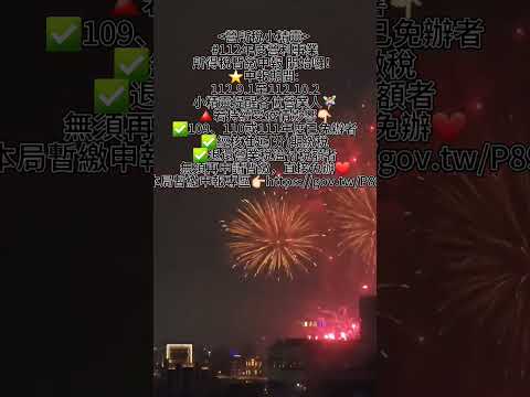 Untitled video