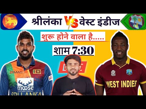 West Indies Tour Of Sri Lanka 2024 Schedule|| West Indies vs Srilanka Schedule 2024||WI vs SL 2024