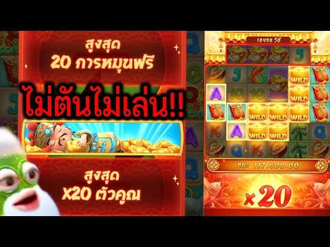 Mahjong Ways2 : สล็อตแตกง่าย มาจองเวย์2  ต้องมาสักดอกแหละวะ