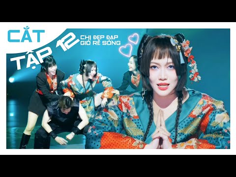 Khoảnh khắc đáng yêu của Diệu Nhi trong tập 12 của CHỊ ĐẸP ĐẠP GIÓ RẼ SÓNG (13.01.2024)