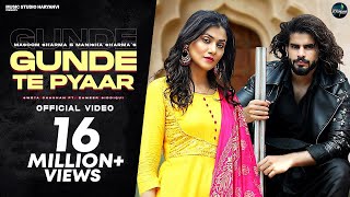 Gunde Te Pyar | Masoom Sharma, Manisha Sharma | Sweta Chauhan | New Haryanvi Songs Haryanavi 2022