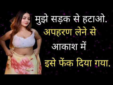 Hindi audio story || Emotional & Hart touching audio story || #HindiAudioStory #hearttouching