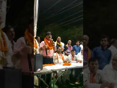 मोदी के पावर जय सीता राम