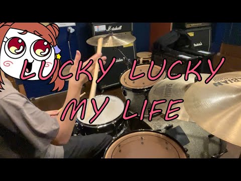 アイアムマジカミ 戦闘BGM 【GO TO THE BEDS】｢LUCKY LUCKY MY LIFE｣full叩いてみた
