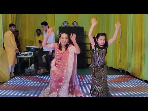 Amazing Mother daughter Duo sangeet dance ..#Dance ka bhoot..