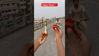 Happy Diwali 🪔 #diwali #diwalispecial #crackers #shortvideo ￼