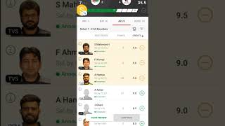 PSM vs TVS Dream11 Team, Psm vs Tvs Dream11 Psm vs Tvs Dream11 Team PredictionBukhatir T20 | #t20