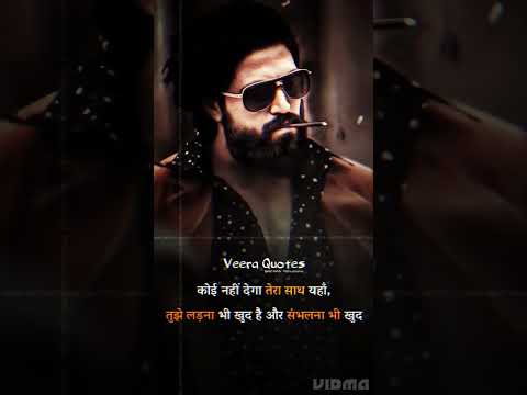 #study #student #motivationalquotes #motivational #motivationalthought #viral #hardwork #viralvideo