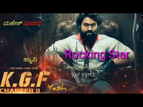 KGF rocking star Yash||ಯಶ್ Birthday Special 🏅🏆