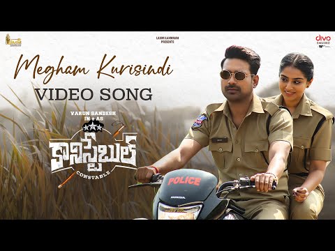 Megham Kurisindi Song  | Constable | Varun Sandesh| Madhulika Varanasi| Aryan Subhan| Subhash Anand