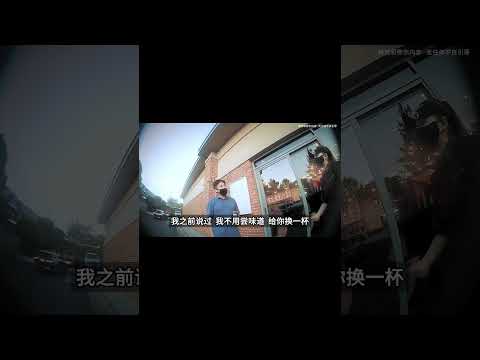 当韩国人遇到美国警察会怎样？结局.....