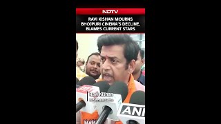Bihar News | Ravi Kishan mourns Bhojpuri cinema’s decline, blames current stars