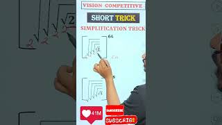 #98 SIMPLIFICATION TRICK | MATHS trick #reasoning tricks #shorts #shorttrick #simplificationtrick